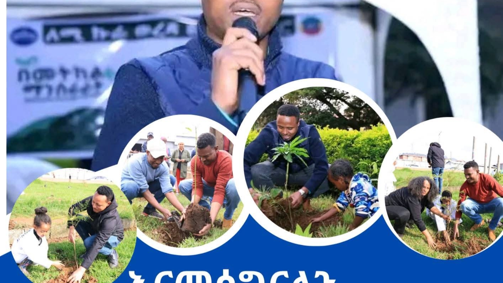 FB_IMG_1754224020643